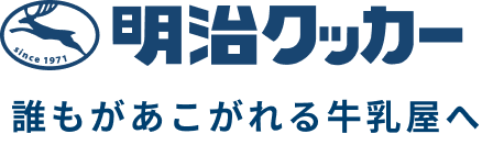 明治クッカー