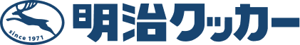 明治クッカー