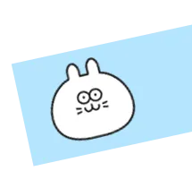 しごできっち